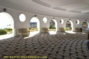 075- Thermes de  Kallithea